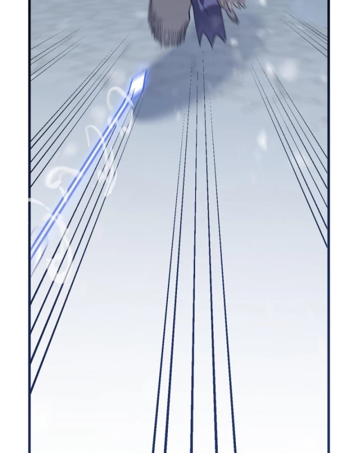 Ta Trở Thành Đại Phản Diện Của Toàn Sever Chapter 47 - Trang 2