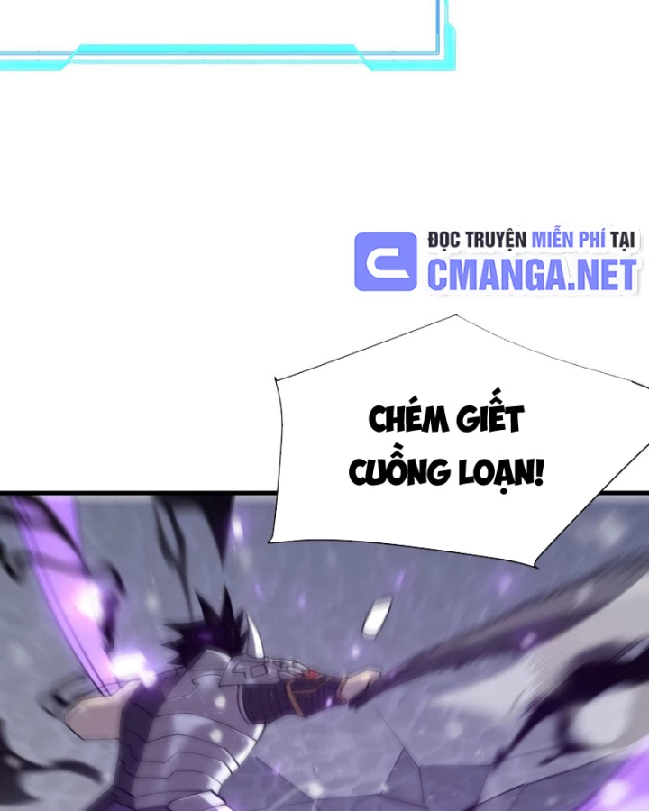 Ta Trở Thành Đại Phản Diện Của Toàn Sever Chapter 47 - Trang 2