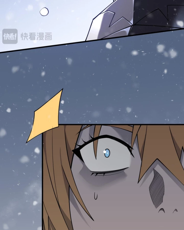 Ta Trở Thành Đại Phản Diện Của Toàn Sever Chapter 47 - Trang 2