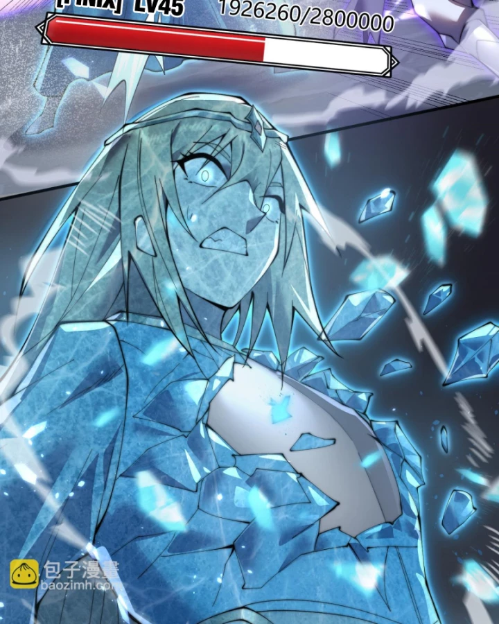 Ta Trở Thành Đại Phản Diện Của Toàn Sever Chapter 48 - Trang 2