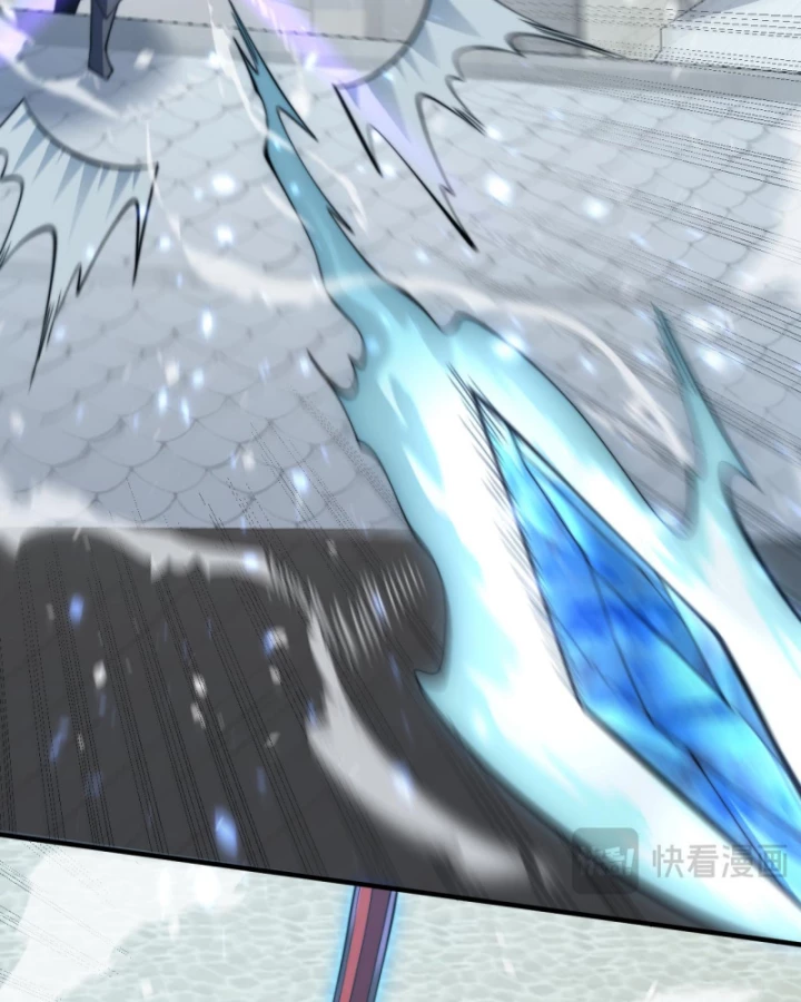 Ta Trở Thành Đại Phản Diện Của Toàn Sever Chapter 48 - Trang 2