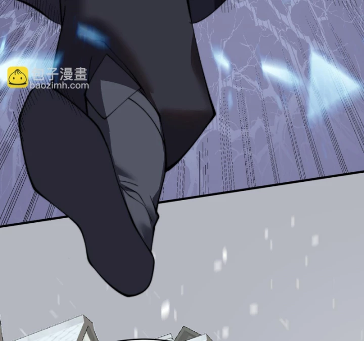 Ta Trở Thành Đại Phản Diện Của Toàn Sever Chapter 48 - Trang 2