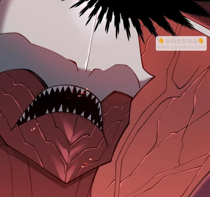 Ta Trở Thành Đại Phản Diện Của Toàn Sever Chapter 49 - Trang 2