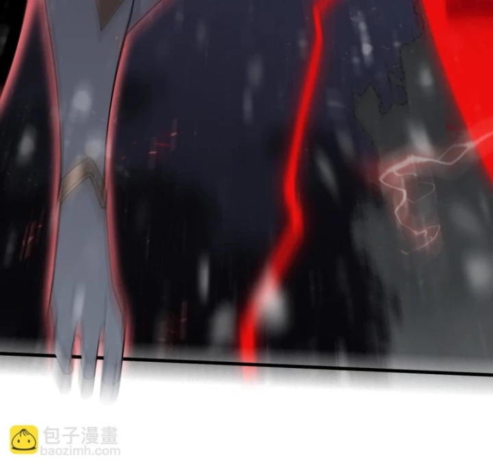 Ta Trở Thành Đại Phản Diện Của Toàn Sever Chapter 49 - Trang 2