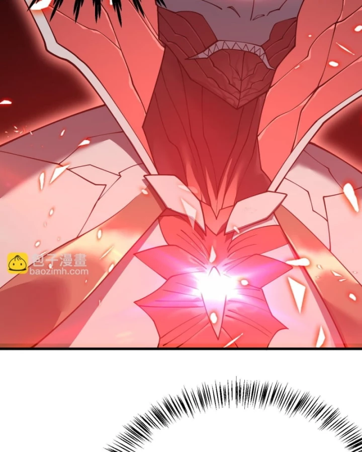 Ta Trở Thành Đại Phản Diện Của Toàn Sever Chapter 49 - Trang 2