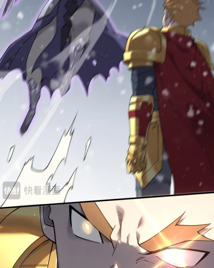 Ta Trở Thành Đại Phản Diện Của Toàn Sever Chapter 49 - Trang 2