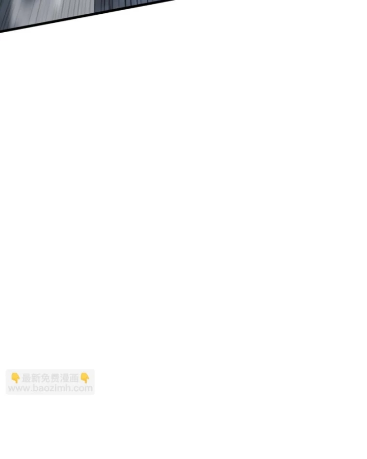 Ta Trở Thành Đại Phản Diện Của Toàn Sever Chapter 49 - Trang 2