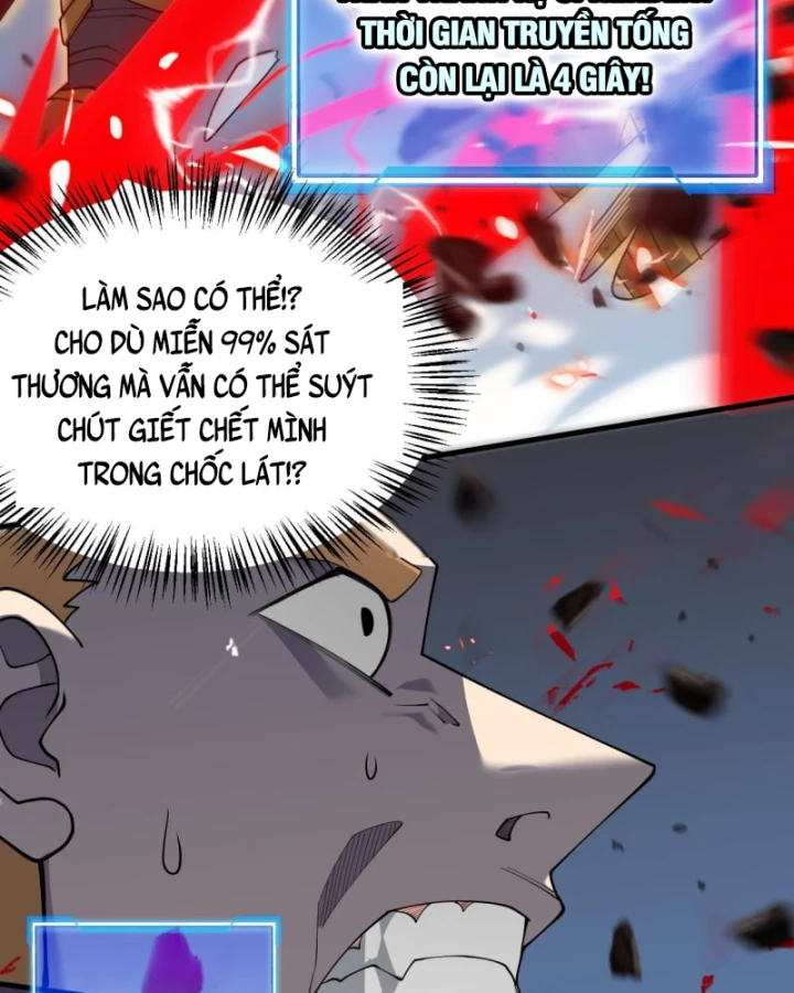 Ta Trở Thành Đại Phản Diện Của Toàn Sever Chapter 49 - Trang 2