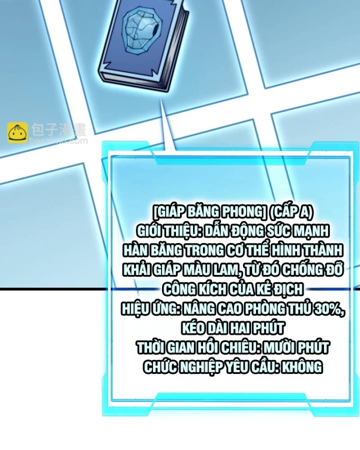 Ta Trở Thành Đại Phản Diện Của Toàn Sever Chapter 50 - Trang 2