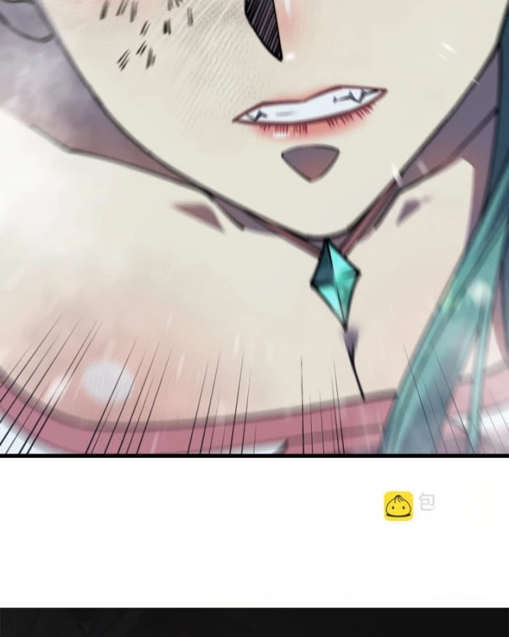 Ta Trở Thành Đại Phản Diện Của Toàn Sever Chapter 50 - Trang 2