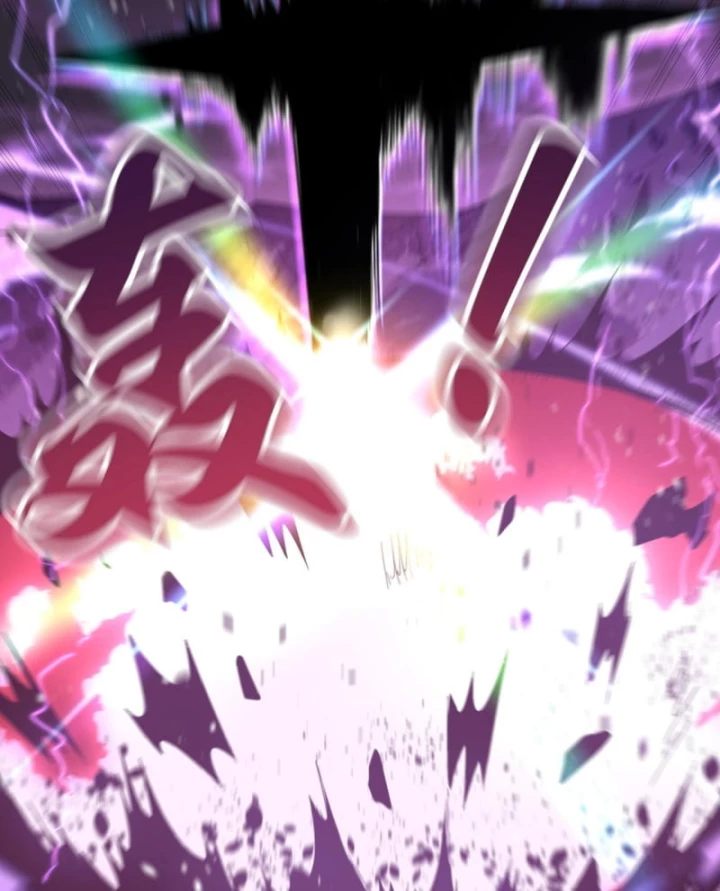 Ta Trở Thành Đại Phản Diện Của Toàn Sever Chapter 50 - Trang 2