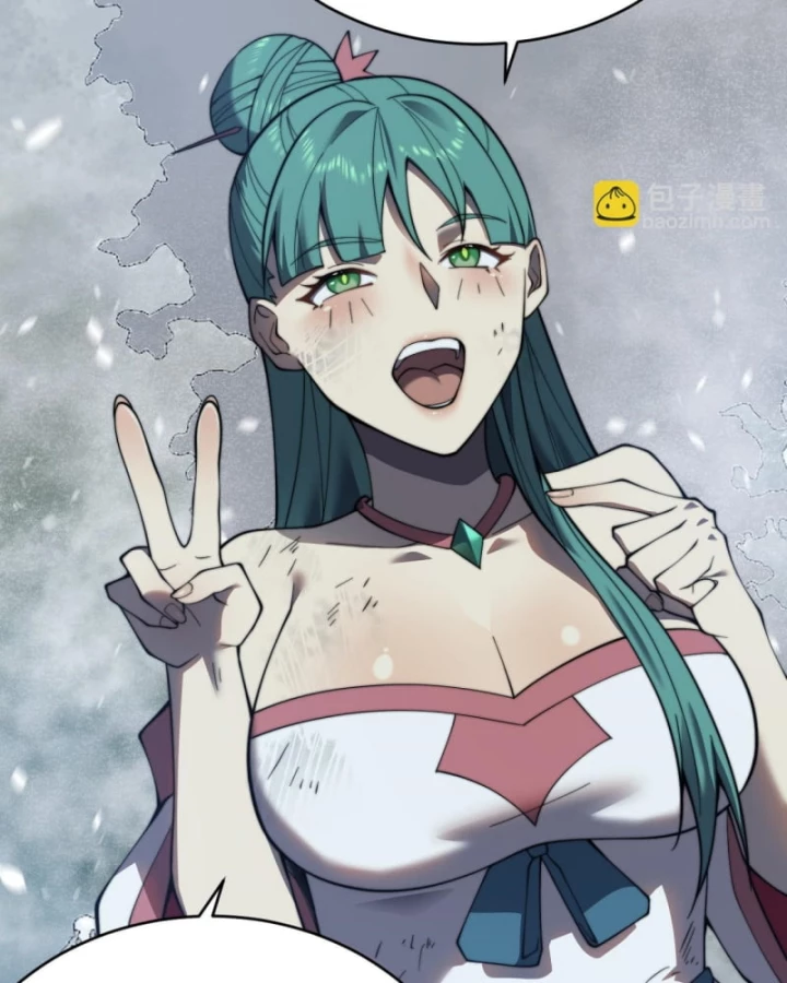 Ta Trở Thành Đại Phản Diện Của Toàn Sever Chapter 50 - Trang 2