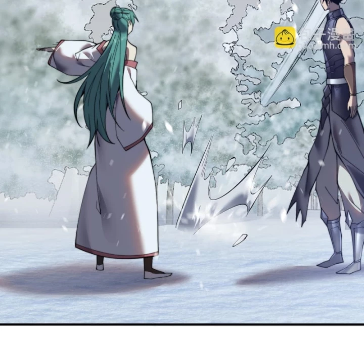 Ta Trở Thành Đại Phản Diện Của Toàn Sever Chapter 50 - Trang 2