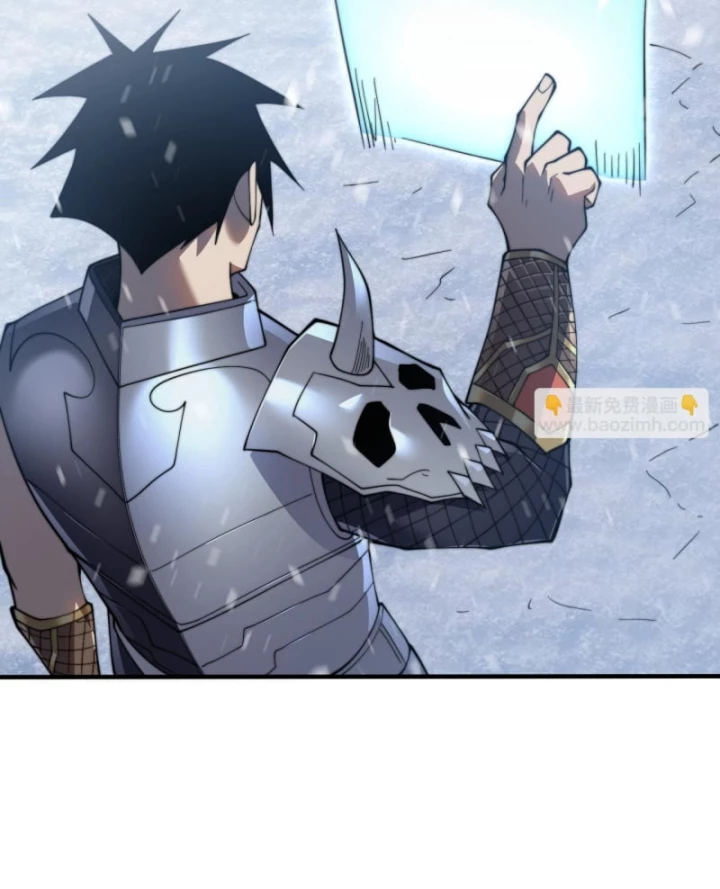 Ta Trở Thành Đại Phản Diện Của Toàn Sever Chapter 50 - Trang 2