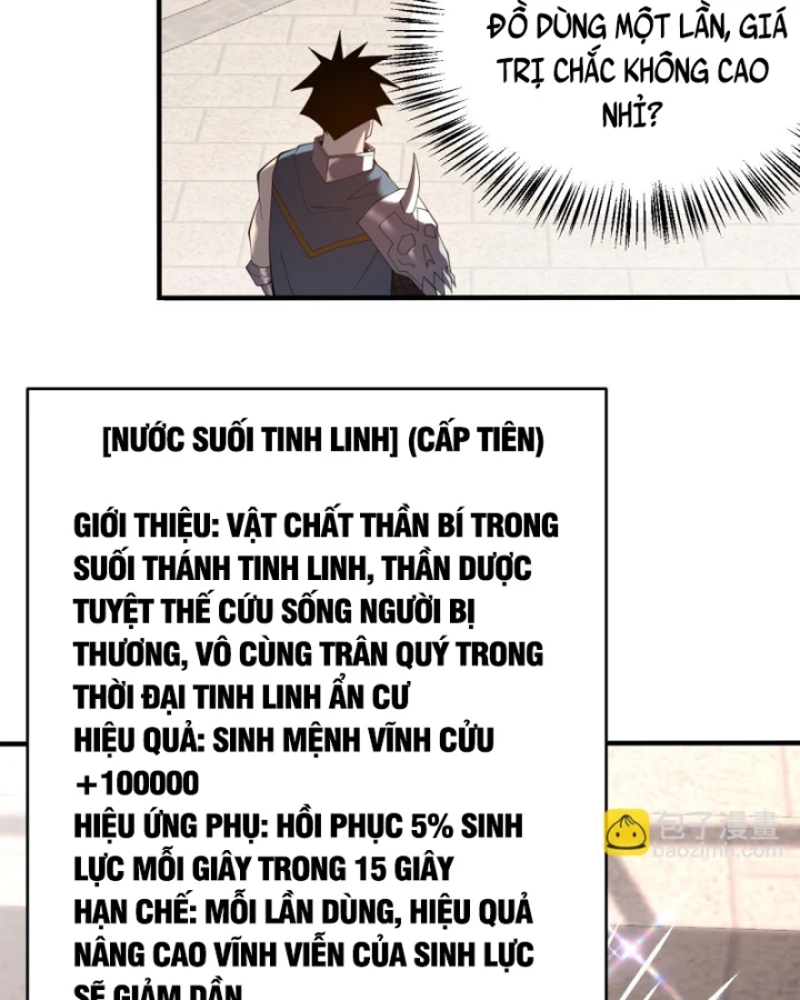 Ta Trở Thành Đại Phản Diện Của Toàn Sever Chapter 51 - Trang 2