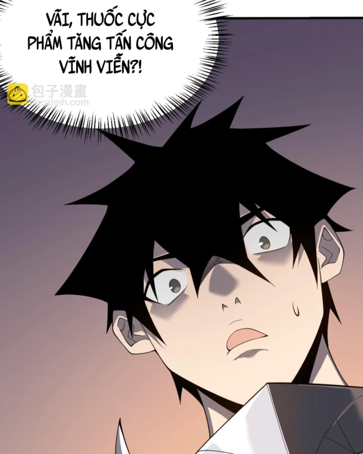 Ta Trở Thành Đại Phản Diện Của Toàn Sever Chapter 51 - Trang 2