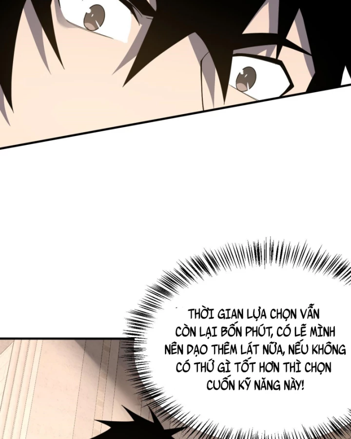 Ta Trở Thành Đại Phản Diện Của Toàn Sever Chapter 51 - Trang 2