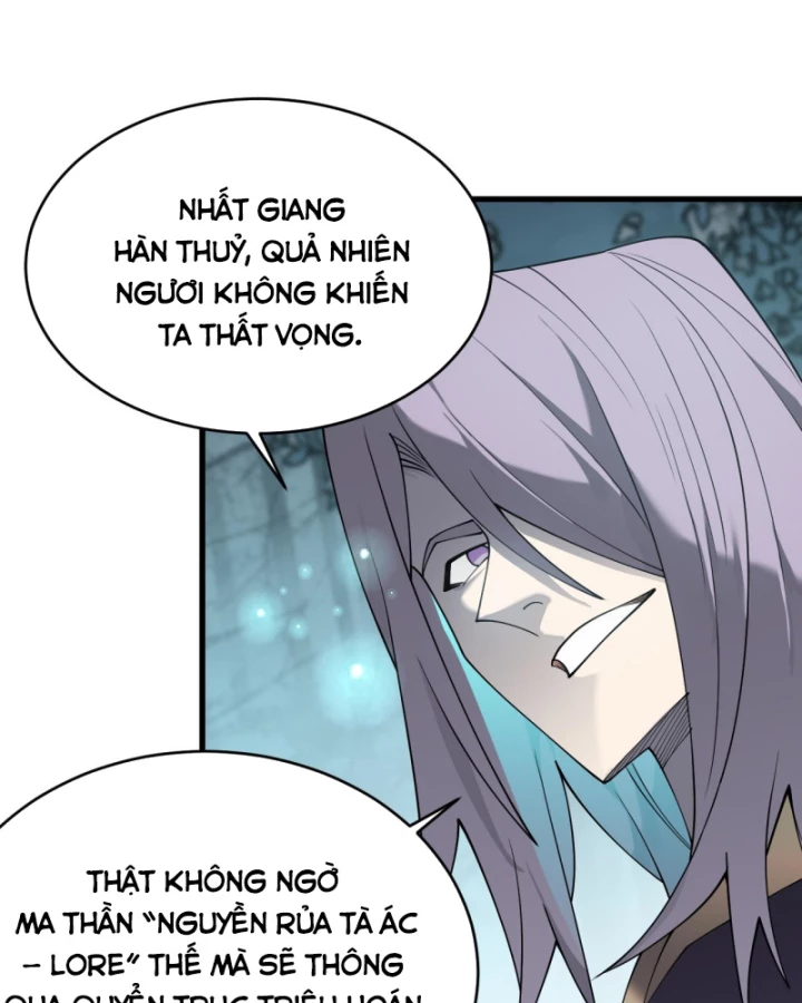 Ta Trở Thành Đại Phản Diện Của Toàn Sever Chapter 51 - Trang 2