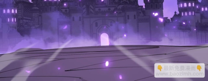 Ta Trở Thành Đại Phản Diện Của Toàn Sever Chapter 51 - Trang 2