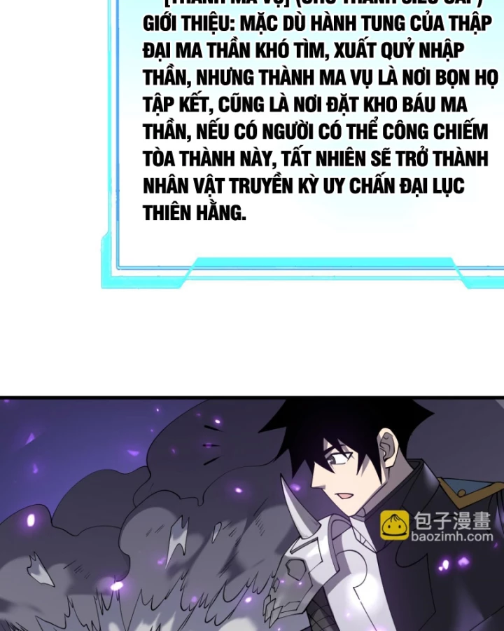 Ta Trở Thành Đại Phản Diện Của Toàn Sever Chapter 51 - Trang 2