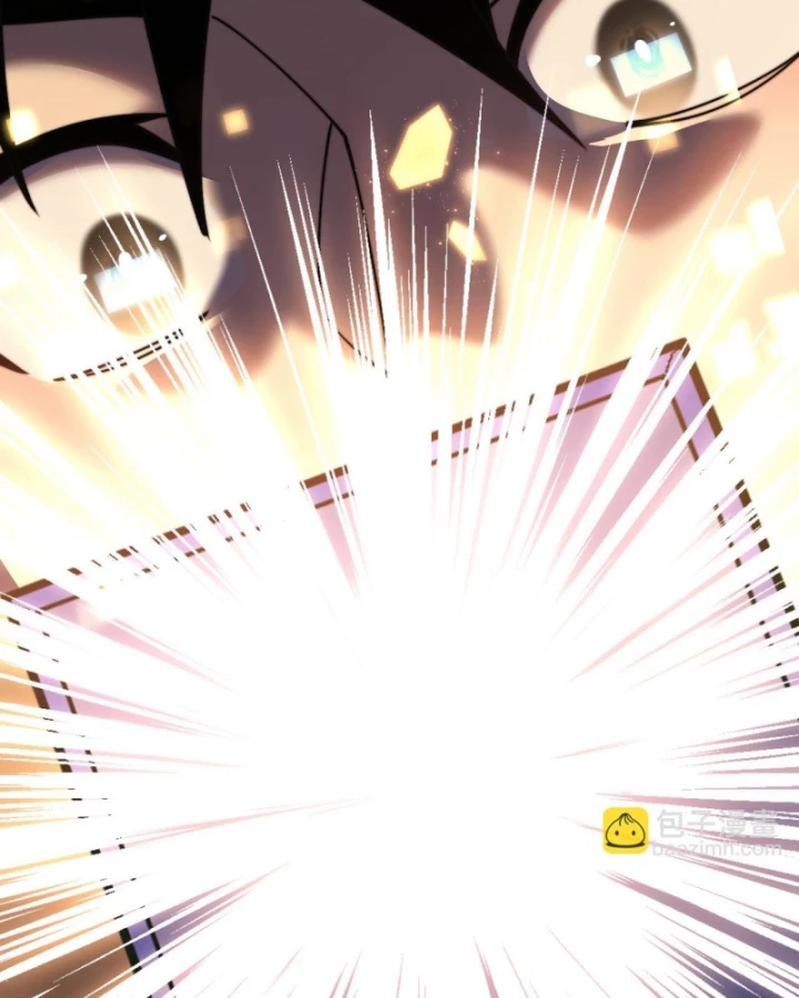 Ta Trở Thành Đại Phản Diện Của Toàn Sever Chapter 52 - Trang 2