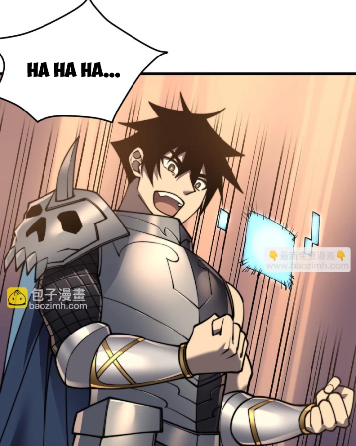 Ta Trở Thành Đại Phản Diện Của Toàn Sever Chapter 52 - Trang 2