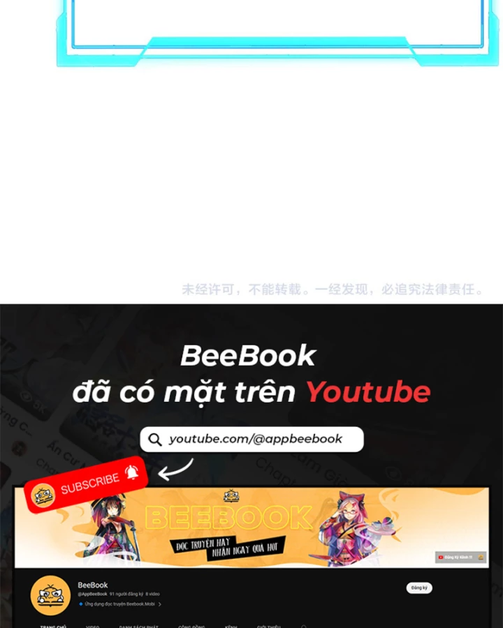 Ta Trở Thành Đại Phản Diện Của Toàn Sever Chapter 52 - Trang 2