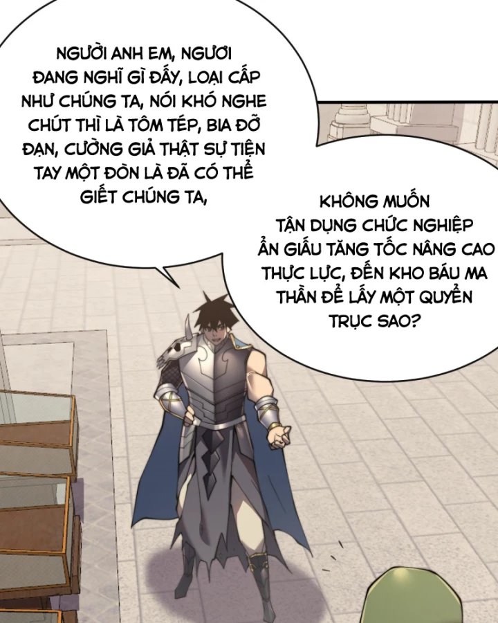 Ta Trở Thành Đại Phản Diện Của Toàn Sever Chapter 52 - Trang 2
