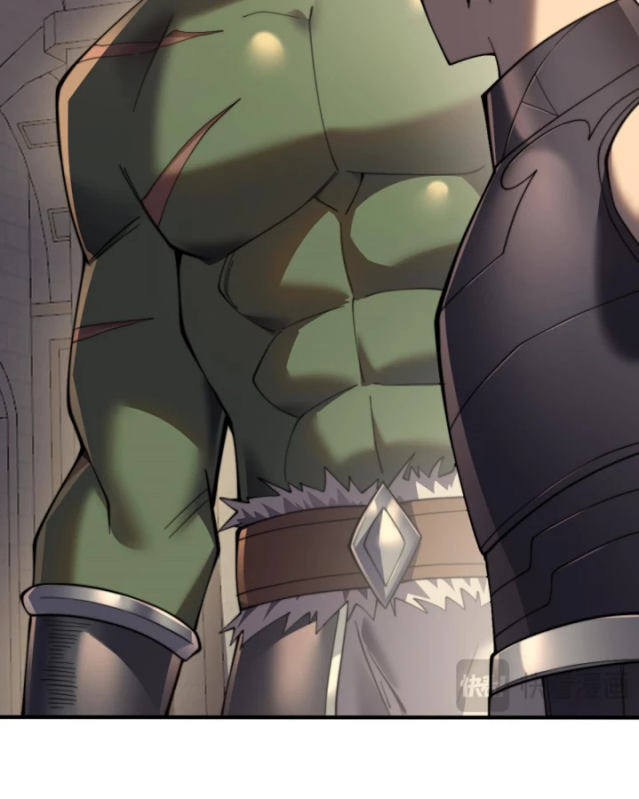 Ta Trở Thành Đại Phản Diện Của Toàn Sever Chapter 52 - Trang 2