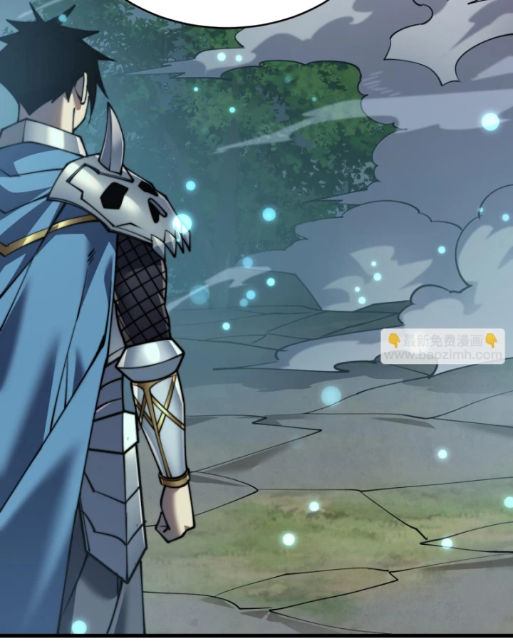 Ta Trở Thành Đại Phản Diện Của Toàn Sever Chapter 52 - Trang 2