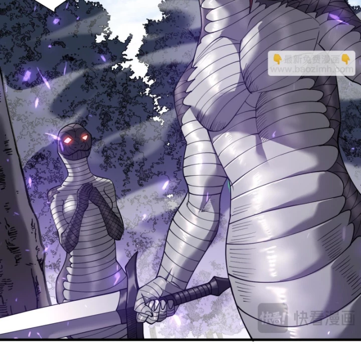 Ta Trở Thành Đại Phản Diện Của Toàn Sever Chapter 53 - Trang 2