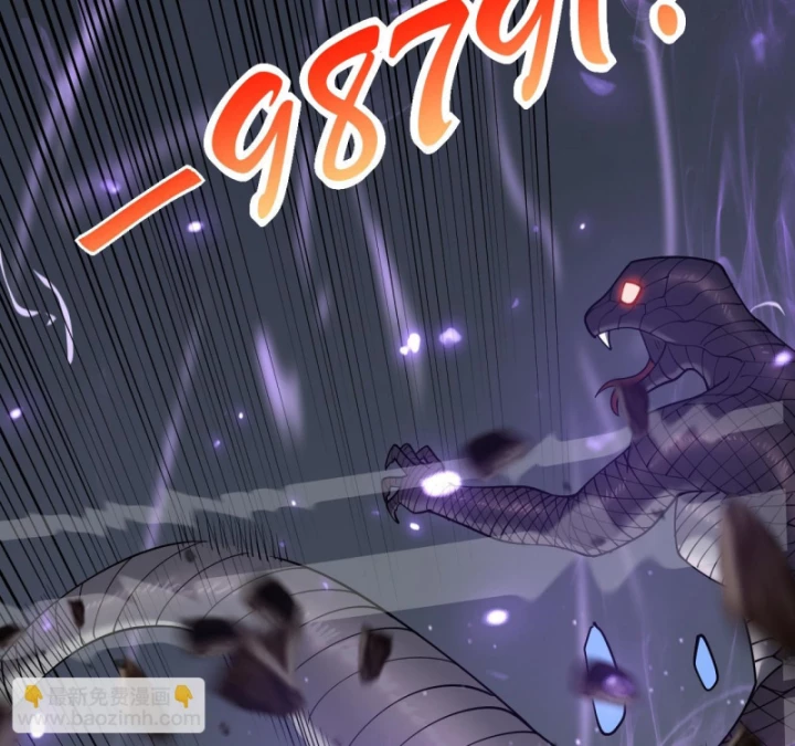 Ta Trở Thành Đại Phản Diện Của Toàn Sever Chapter 53 - Trang 2