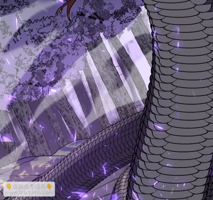 Ta Trở Thành Đại Phản Diện Của Toàn Sever Chapter 53 - Trang 2