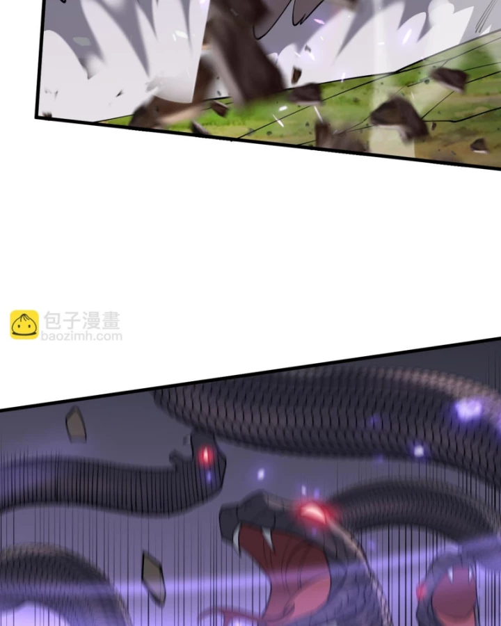 Ta Trở Thành Đại Phản Diện Của Toàn Sever Chapter 53 - Trang 2