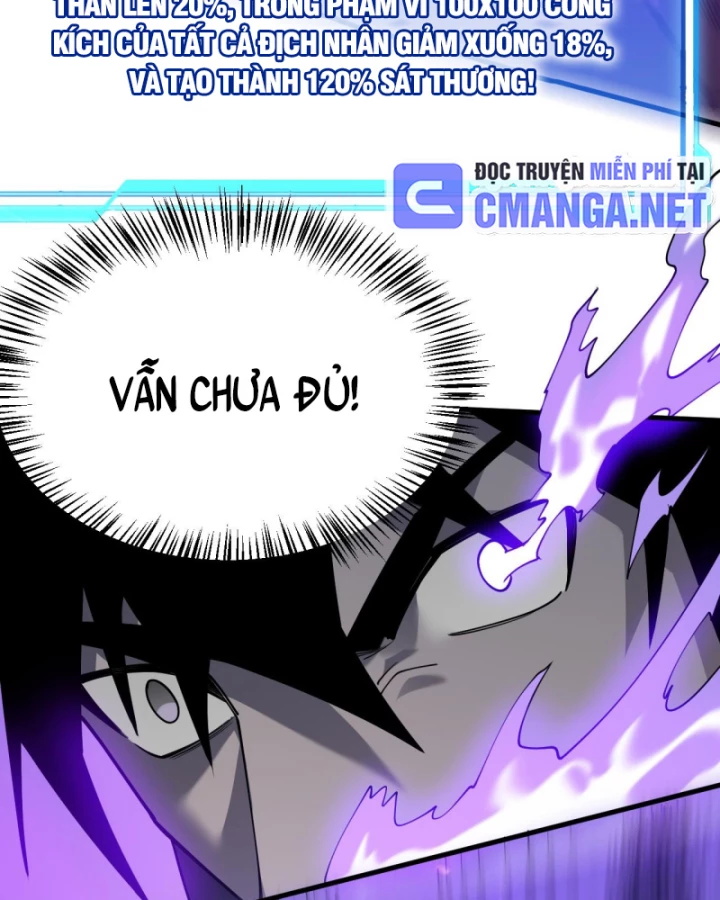 Ta Trở Thành Đại Phản Diện Của Toàn Sever Chapter 53 - Trang 2
