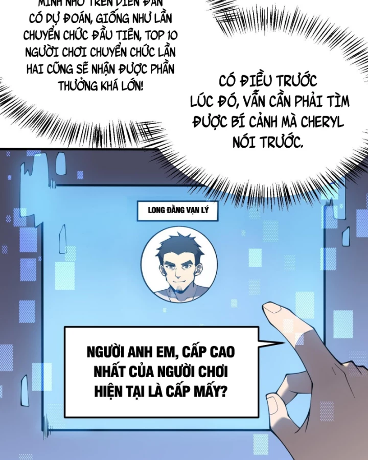 Ta Trở Thành Đại Phản Diện Của Toàn Sever Chapter 53 - Trang 2