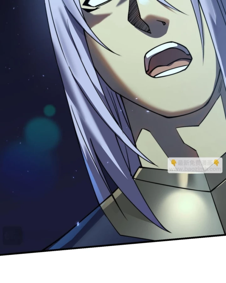 Ta Trở Thành Đại Phản Diện Của Toàn Sever Chapter 54 - Trang 2