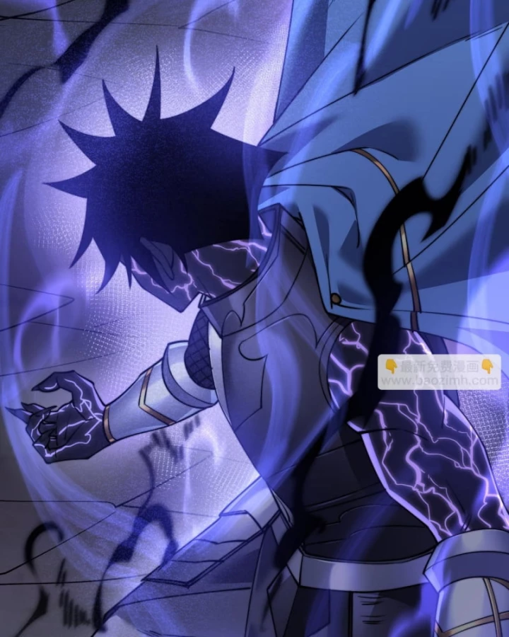 Ta Trở Thành Đại Phản Diện Của Toàn Sever Chapter 54 - Trang 2