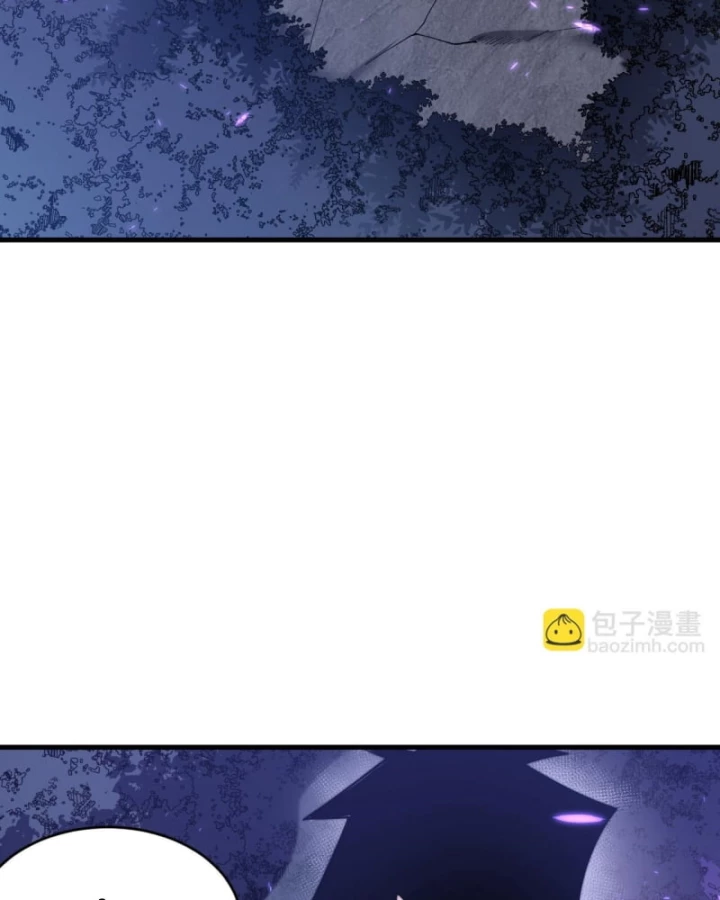 Ta Trở Thành Đại Phản Diện Của Toàn Sever Chapter 54 - Trang 2