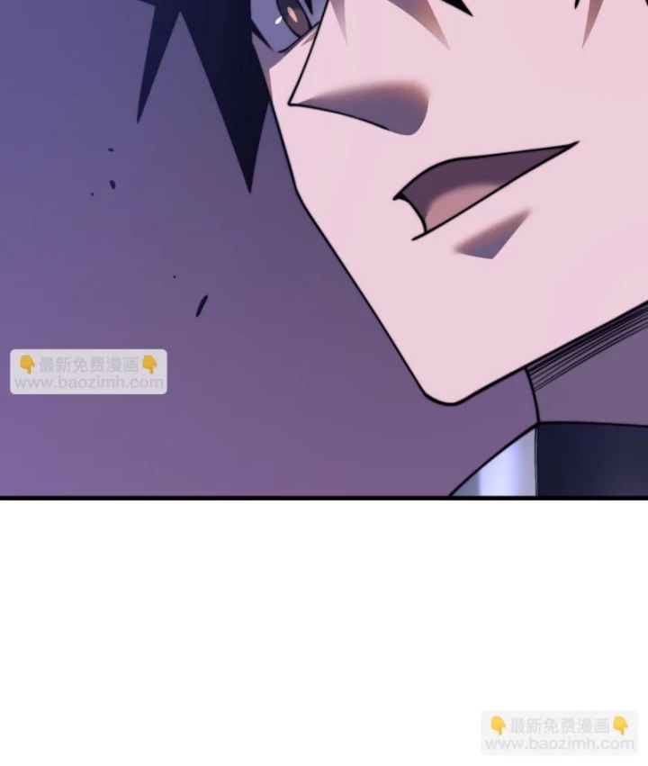 Ta Trở Thành Đại Phản Diện Của Toàn Sever Chapter 54 - Trang 2