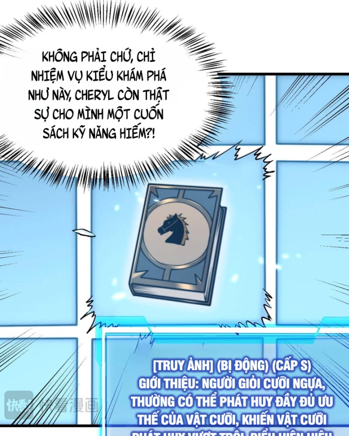 Ta Trở Thành Đại Phản Diện Của Toàn Sever Chapter 54 - Trang 2