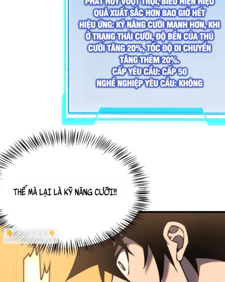 Ta Trở Thành Đại Phản Diện Của Toàn Sever Chapter 54 - Trang 2