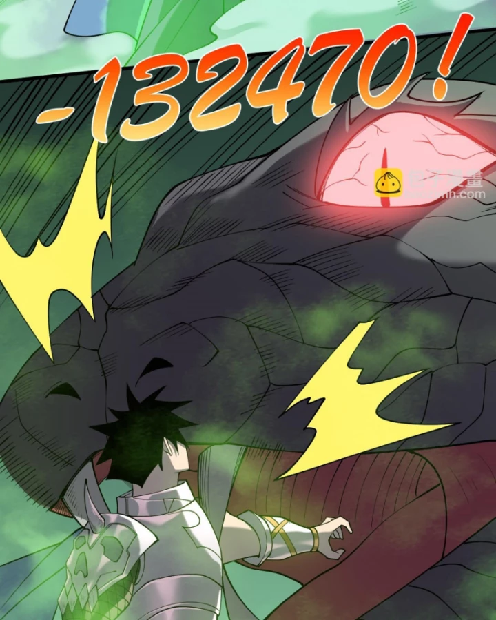 Ta Trở Thành Đại Phản Diện Của Toàn Sever Chapter 55 - Trang 2