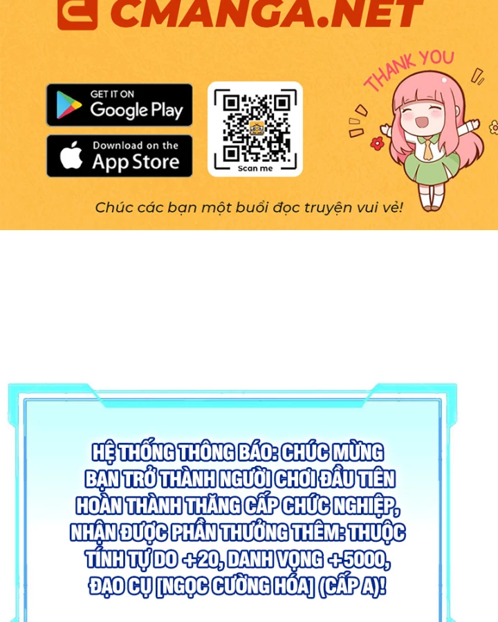 Ta Trở Thành Đại Phản Diện Của Toàn Sever Chapter 55 - Trang 2