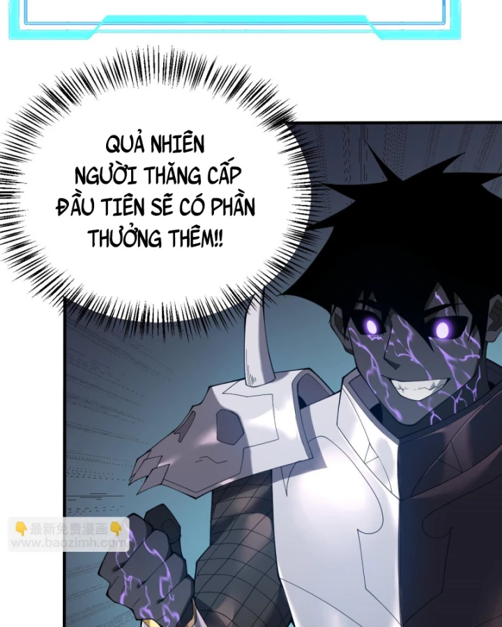 Ta Trở Thành Đại Phản Diện Của Toàn Sever Chapter 55 - Trang 2