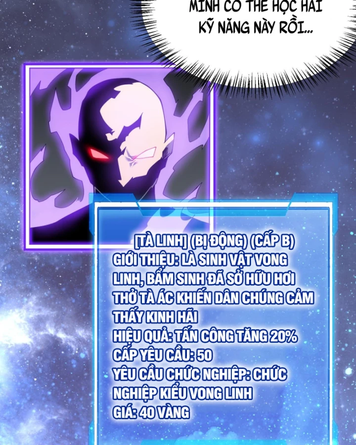 Ta Trở Thành Đại Phản Diện Của Toàn Sever Chapter 55 - Trang 2