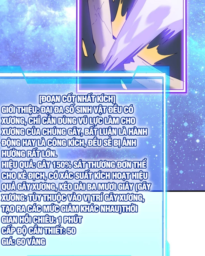 Ta Trở Thành Đại Phản Diện Của Toàn Sever Chapter 55 - Trang 2