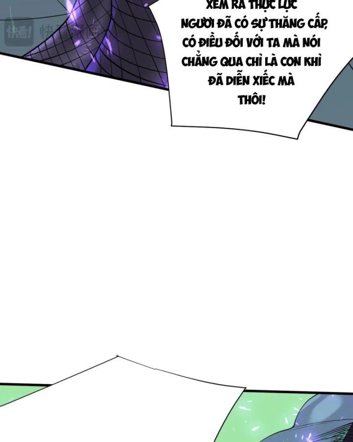 Ta Trở Thành Đại Phản Diện Của Toàn Sever Chapter 55 - Trang 2