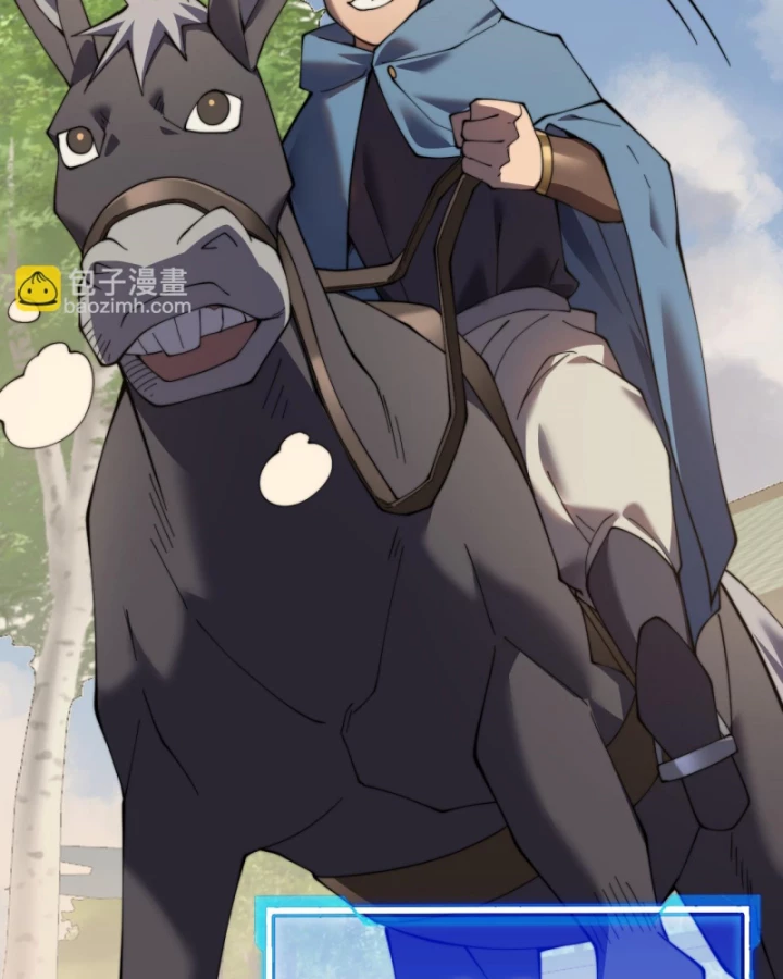 Ta Trở Thành Đại Phản Diện Của Toàn Sever Chapter 56 - Trang 2