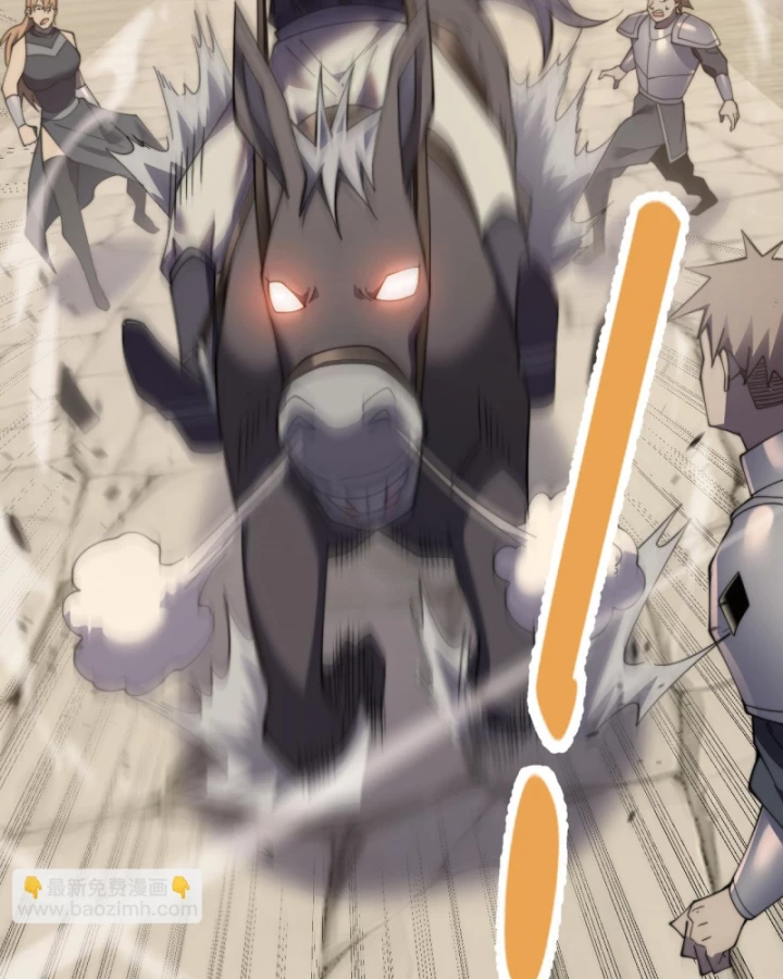 Ta Trở Thành Đại Phản Diện Của Toàn Sever Chapter 56 - Trang 2